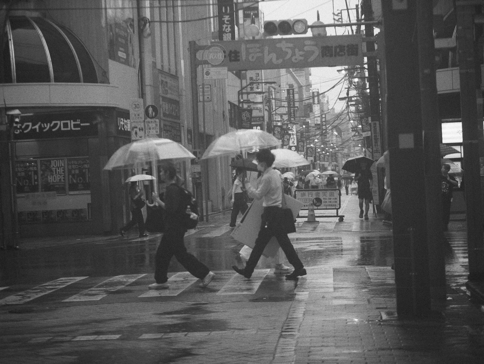 散歩