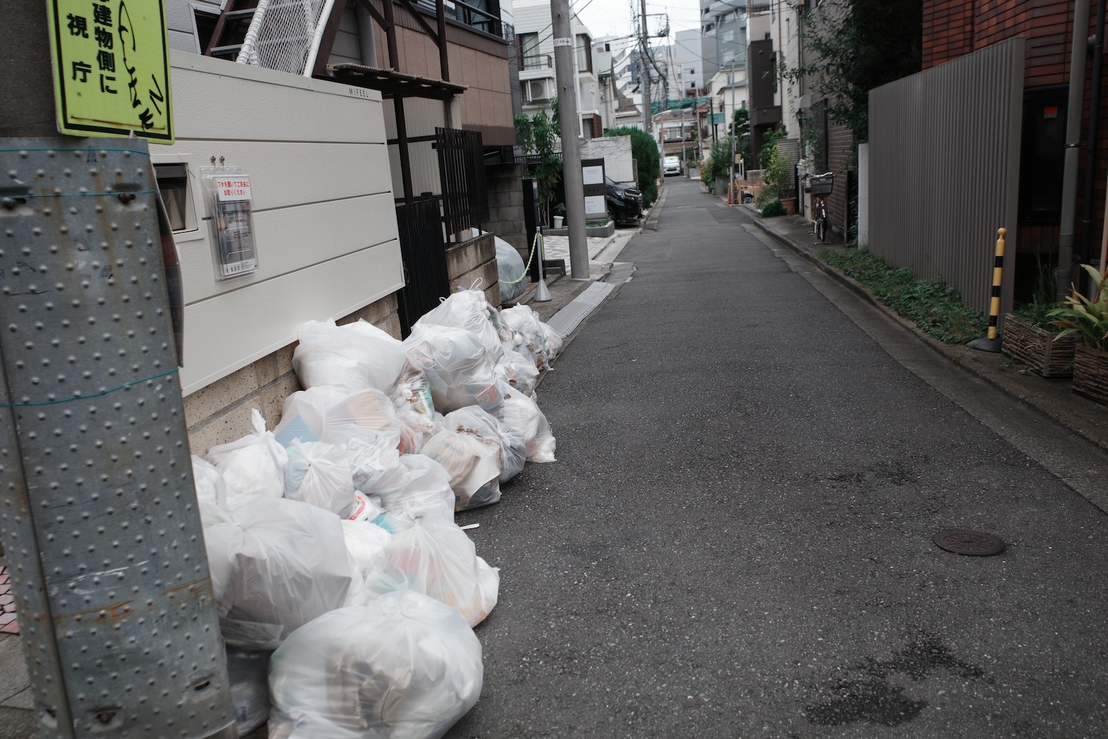 散歩