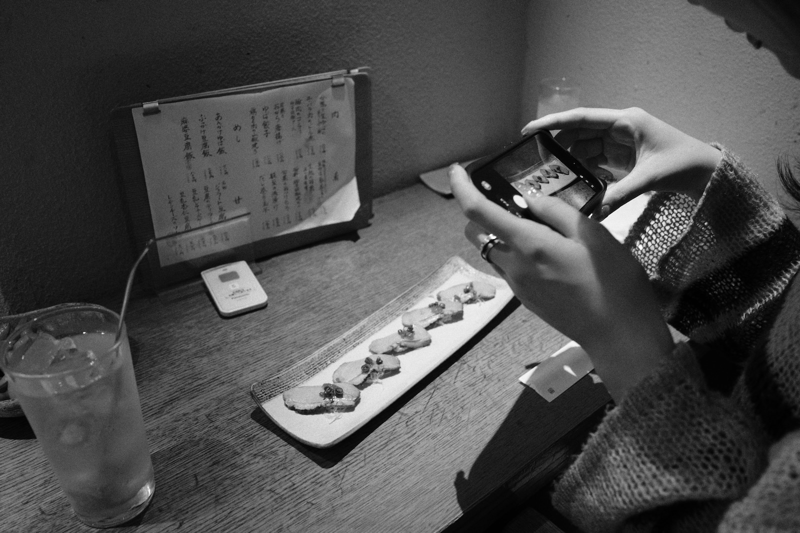 豆腐