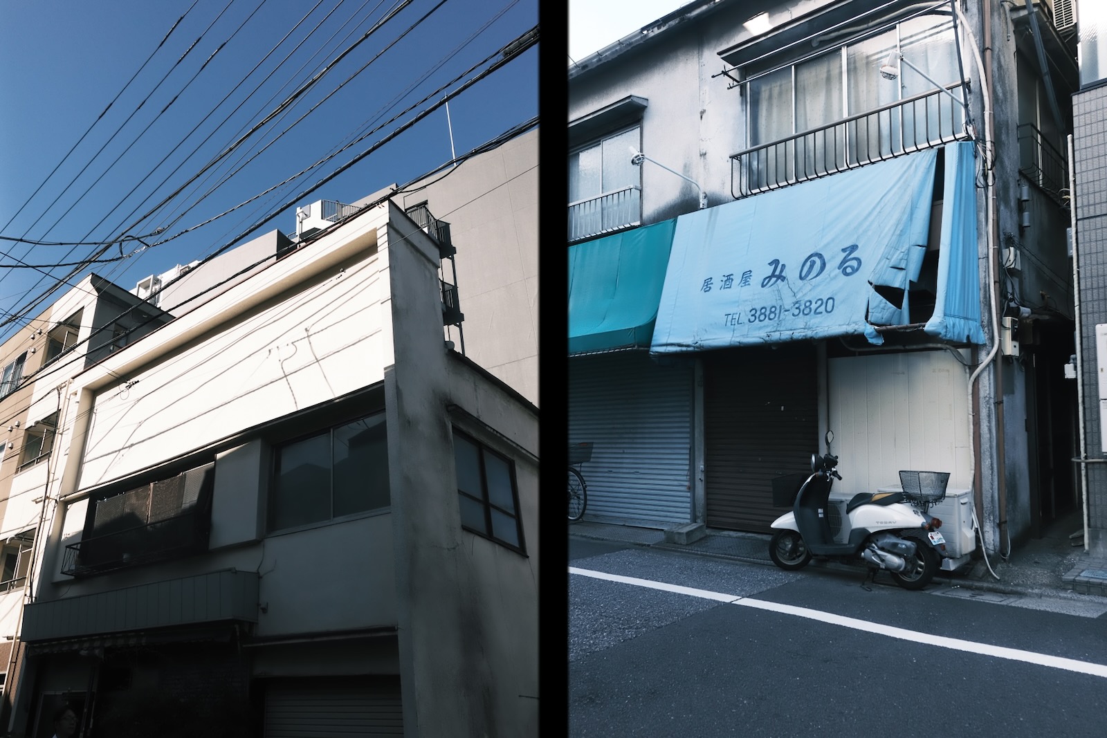 散歩