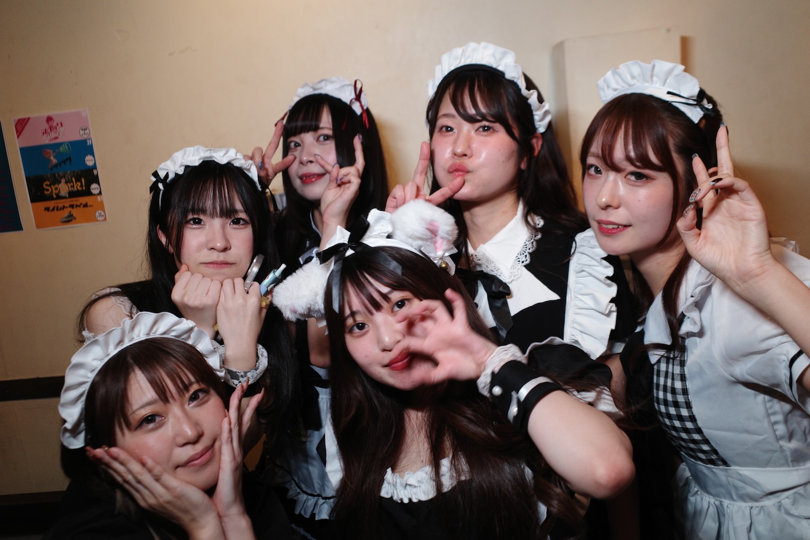 ギークストリップ