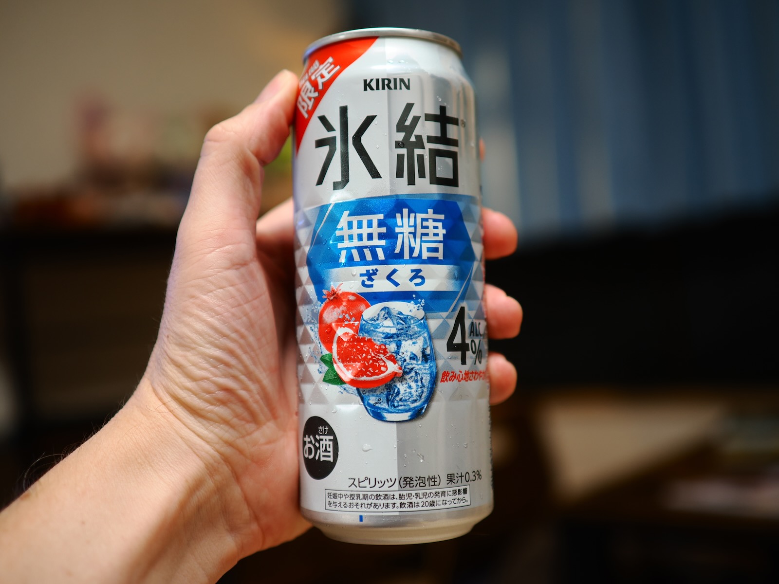速写
