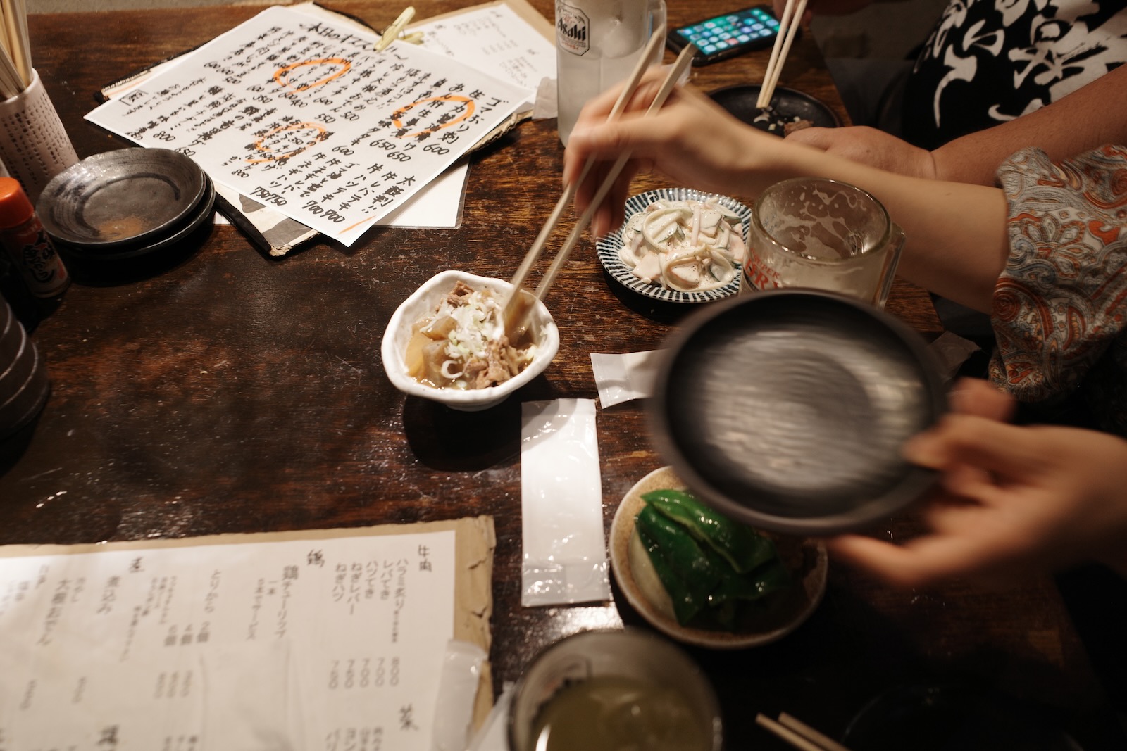 ちゃんとして！前飲み