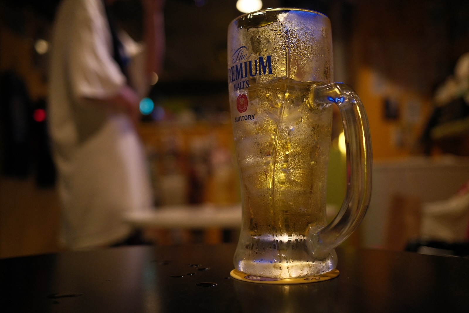 酒