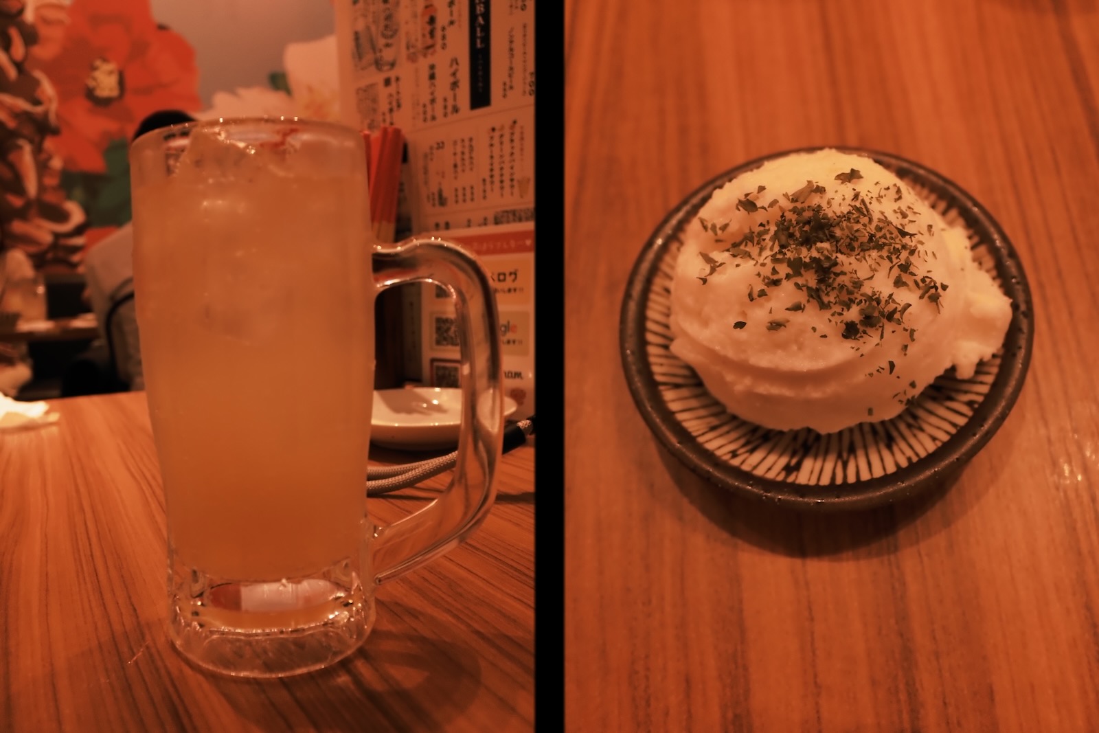 沖縄料理