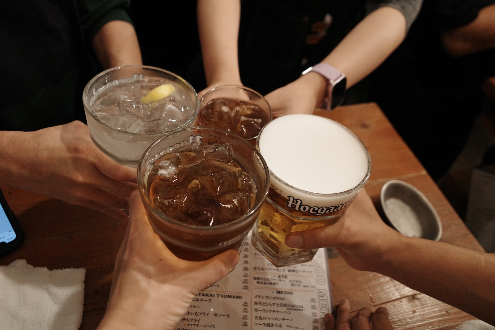 乾杯