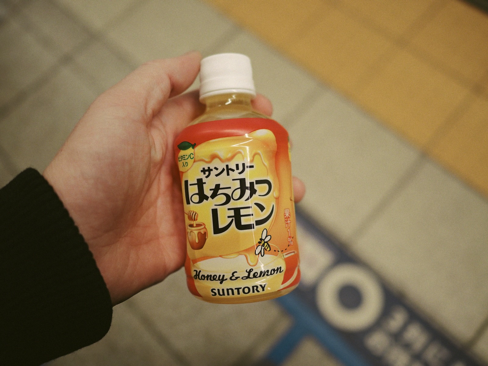 はちみつレモン