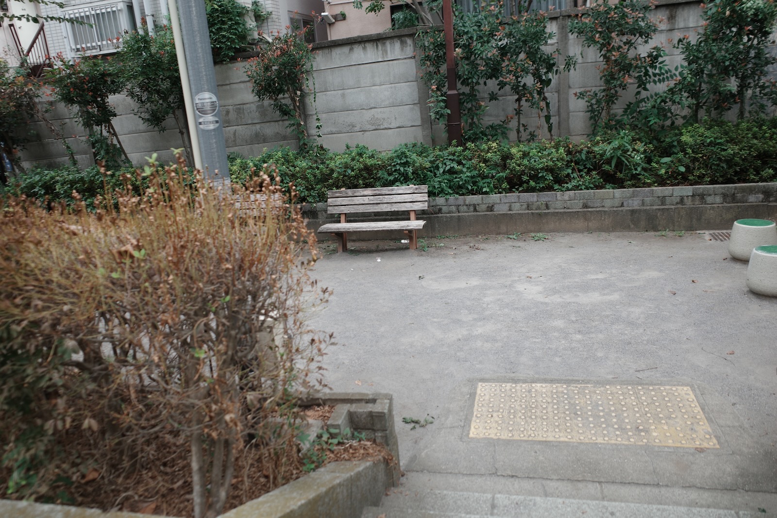 散歩