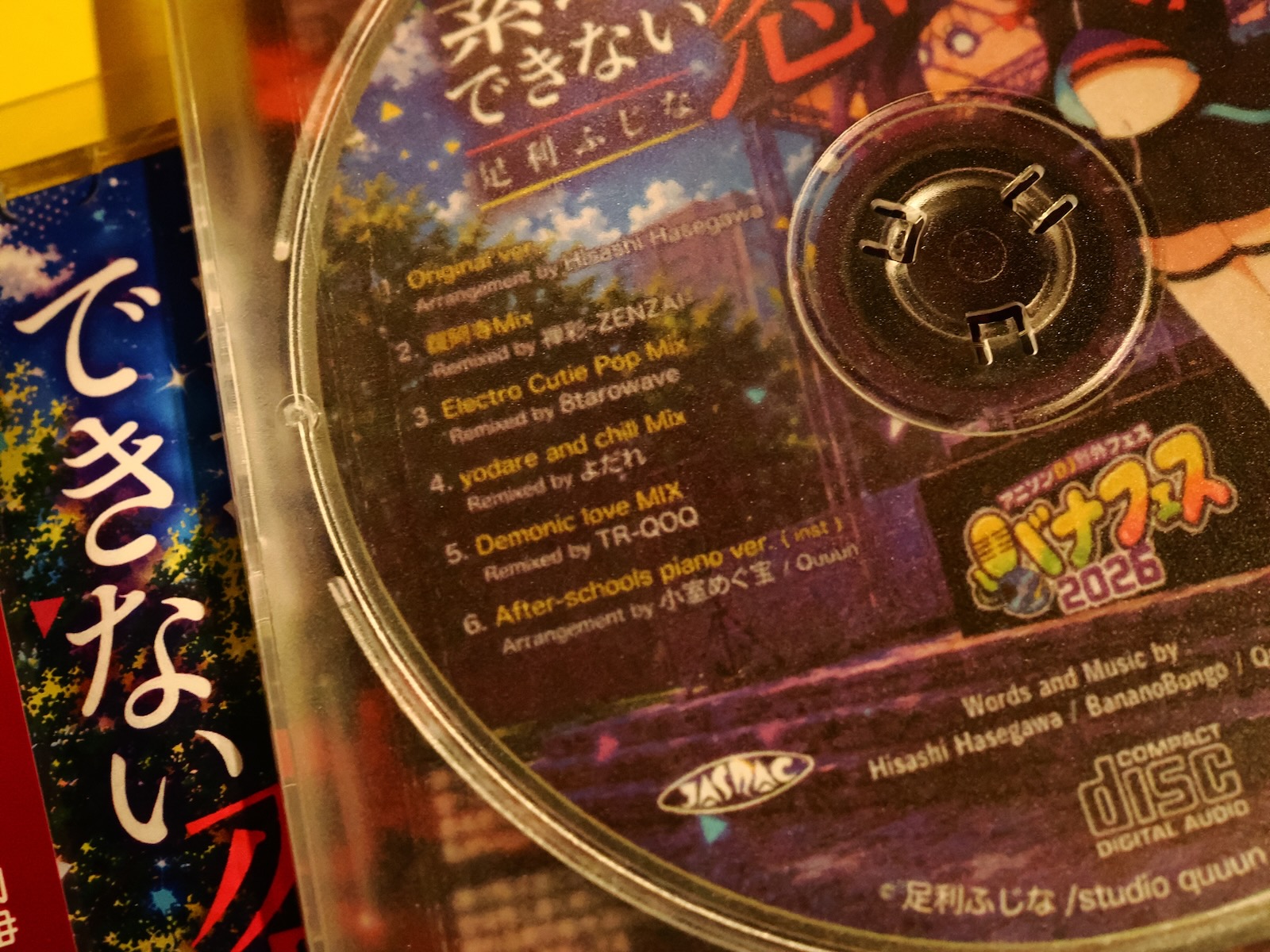 速写