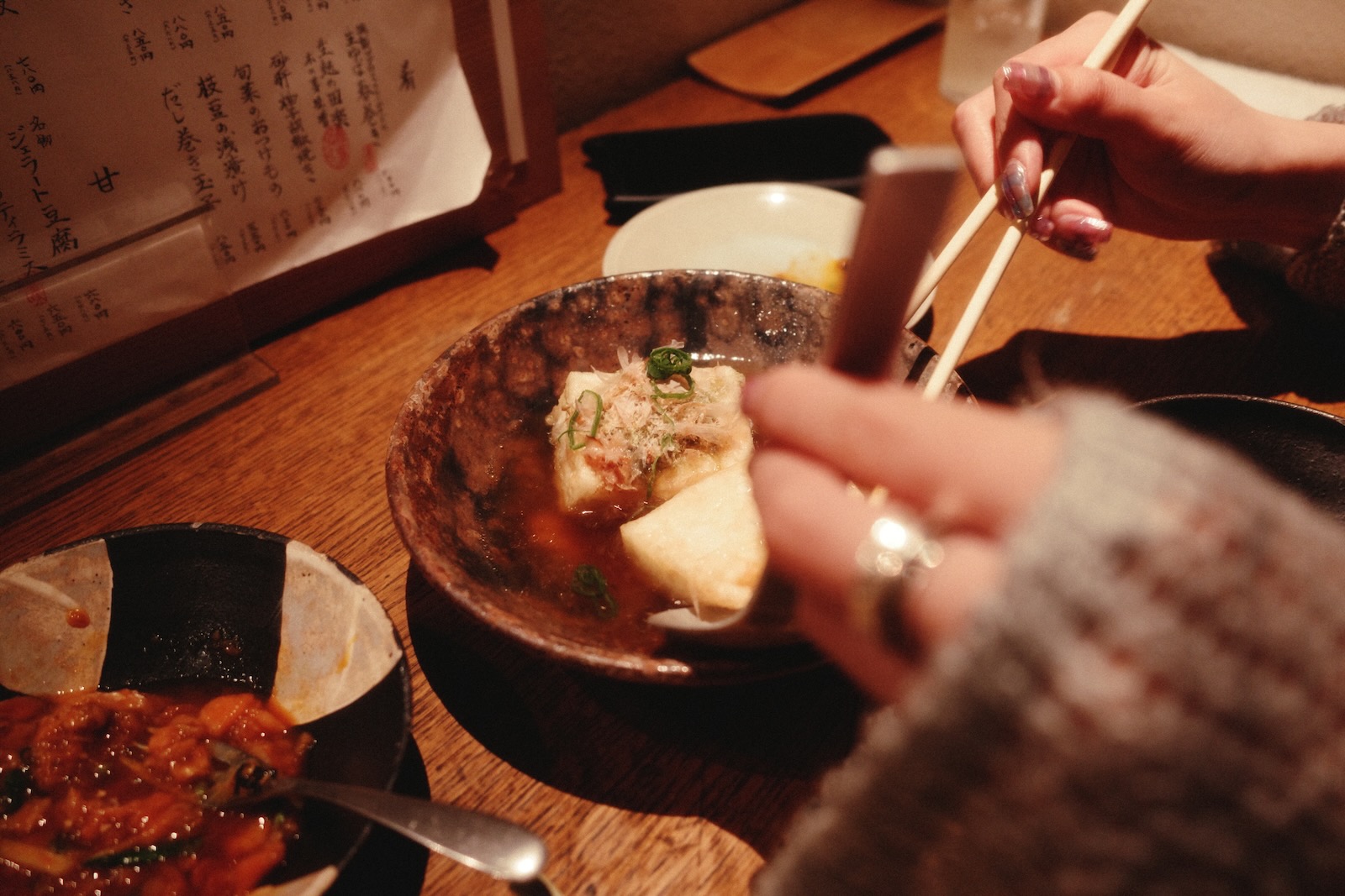 豆腐