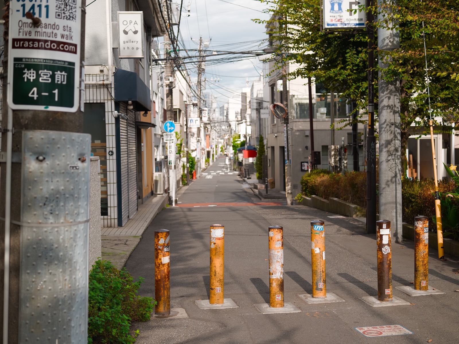 散歩