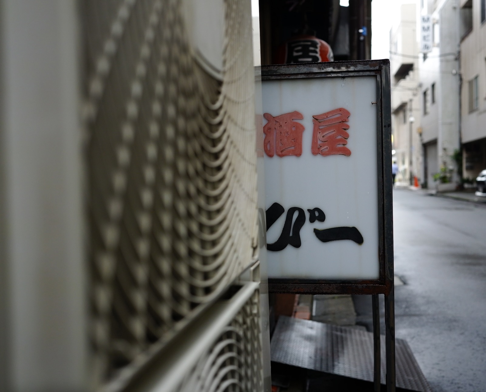 速写