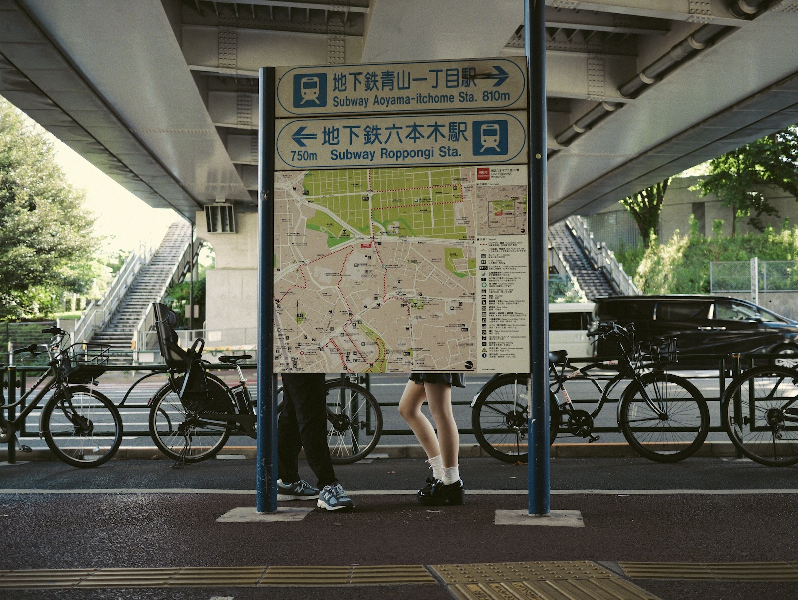散歩