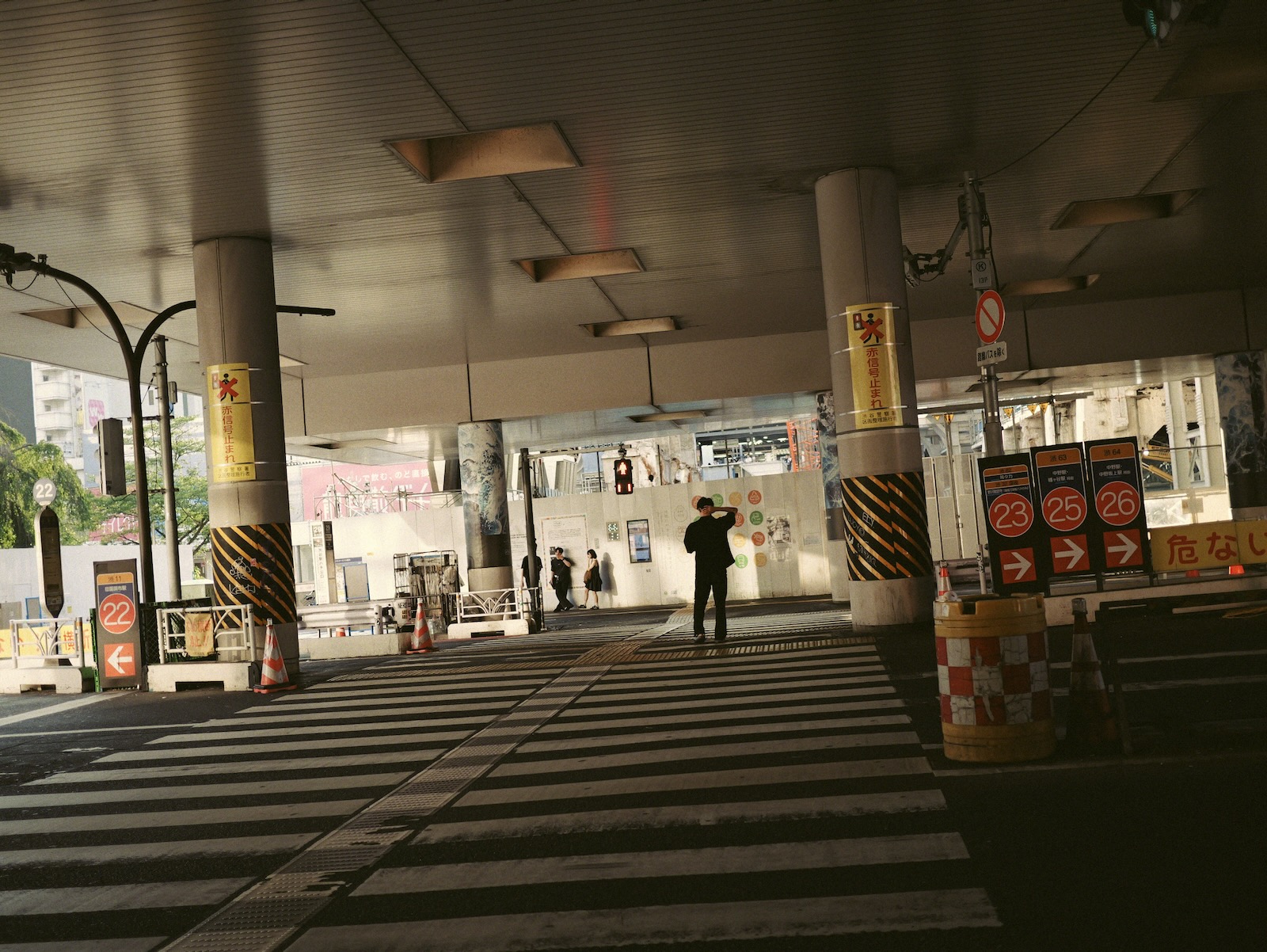 渋谷