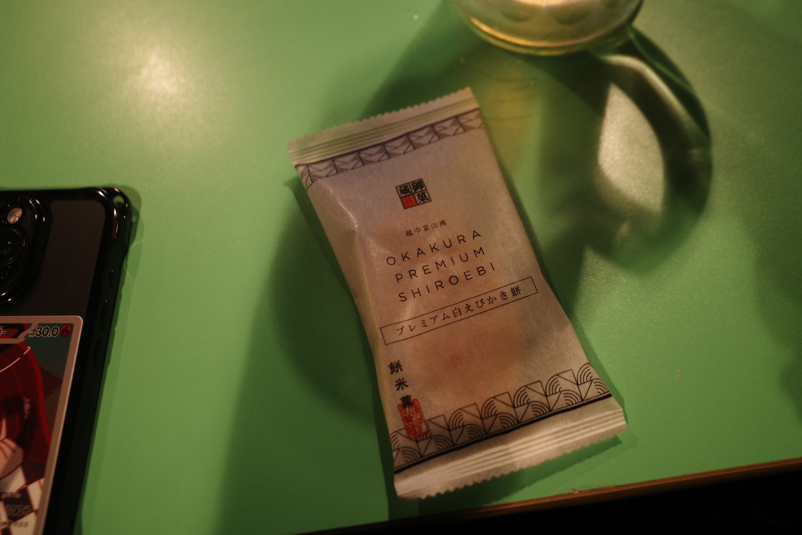 ｓｈｉｒｏｅｂｉ