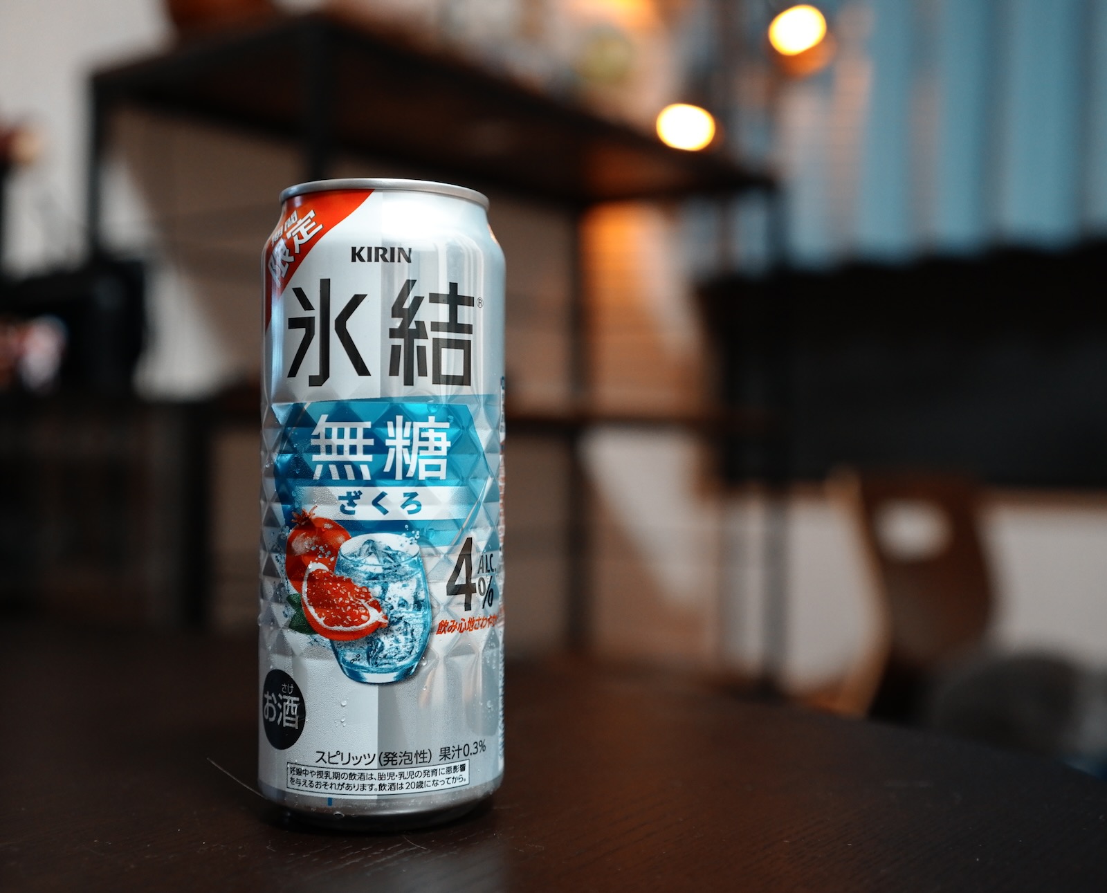 速写