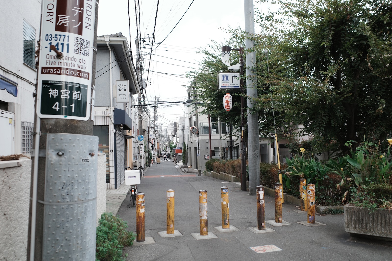 散歩