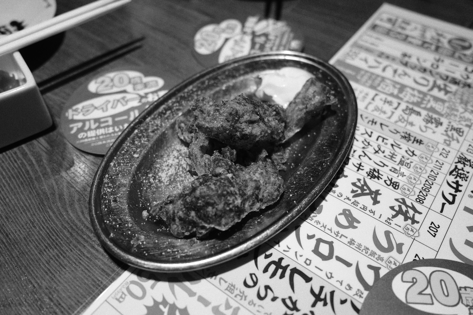 速写