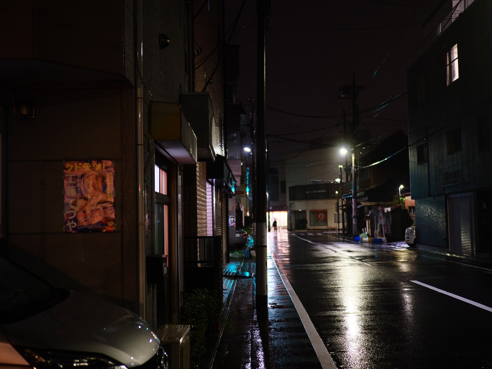 速写