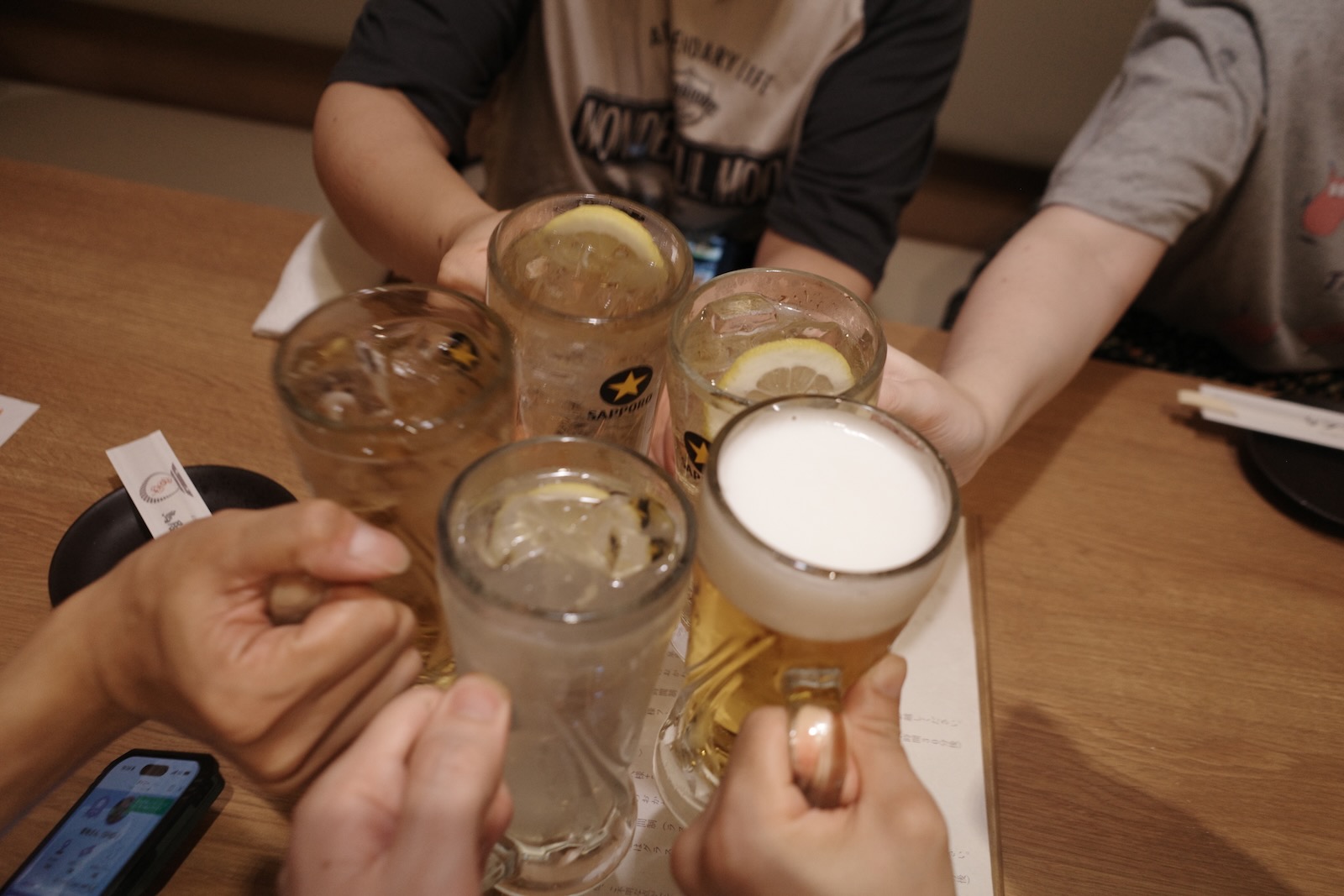 乾杯