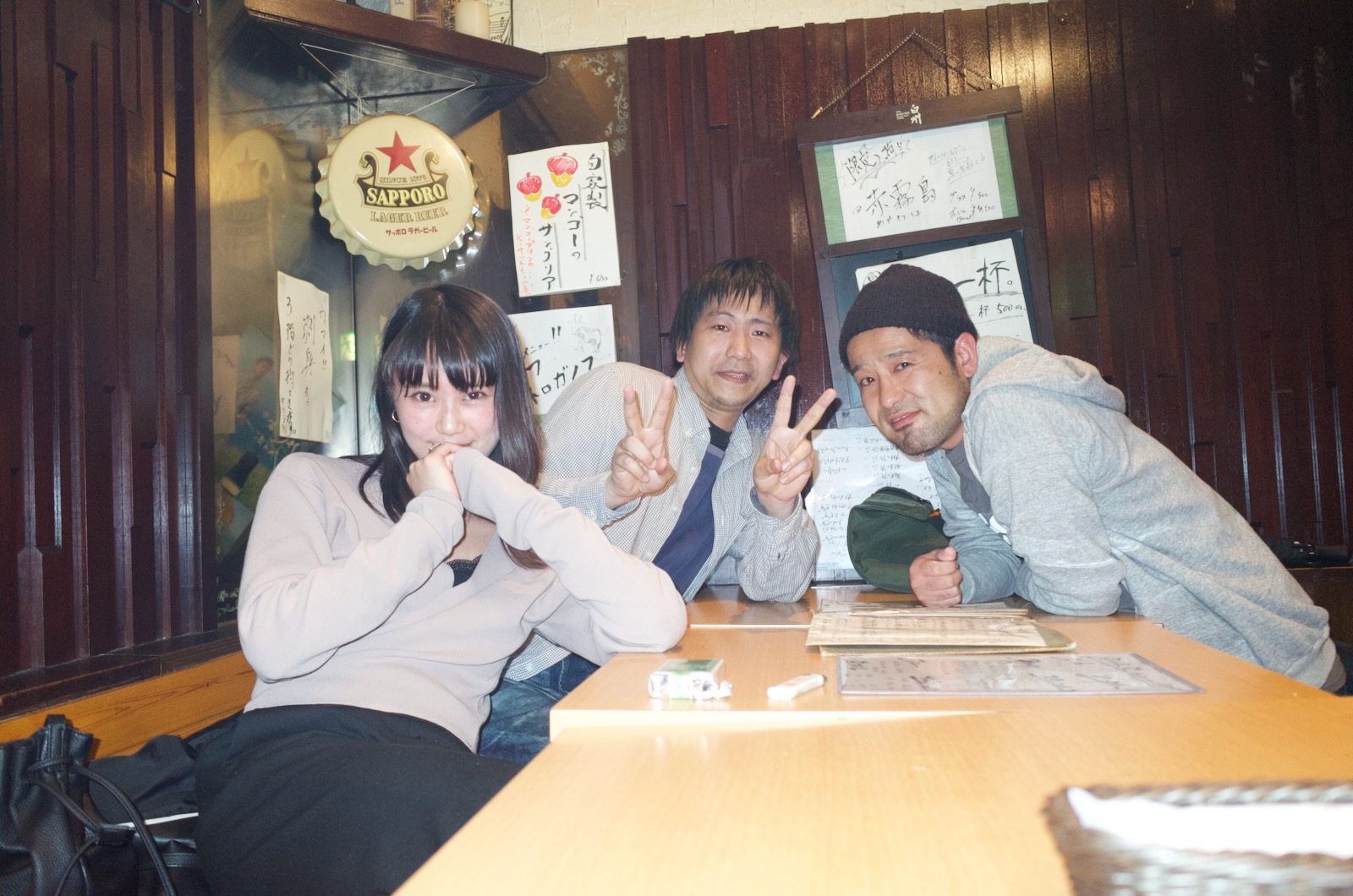 2次会