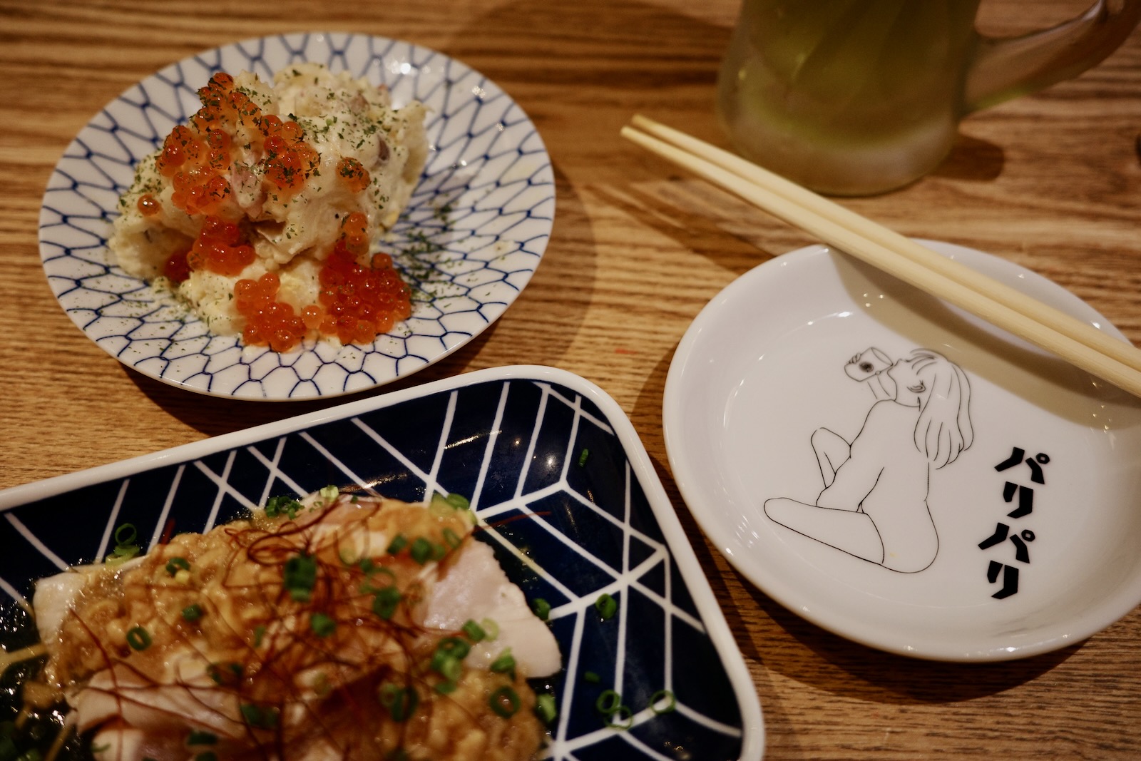 居酒屋