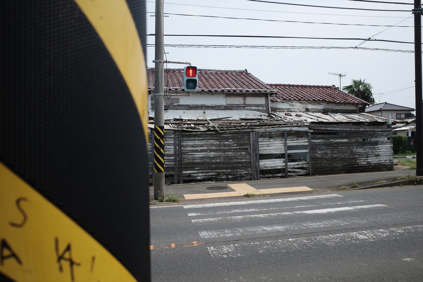三浦半島