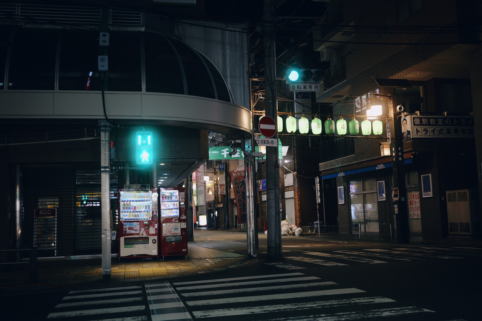 速写