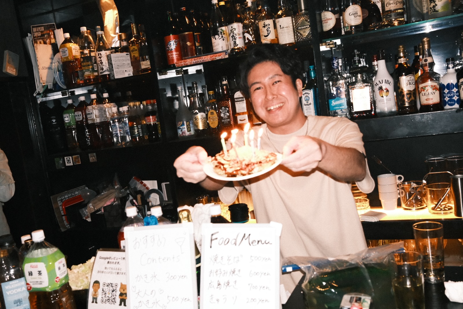 誕生日… ケーキ？