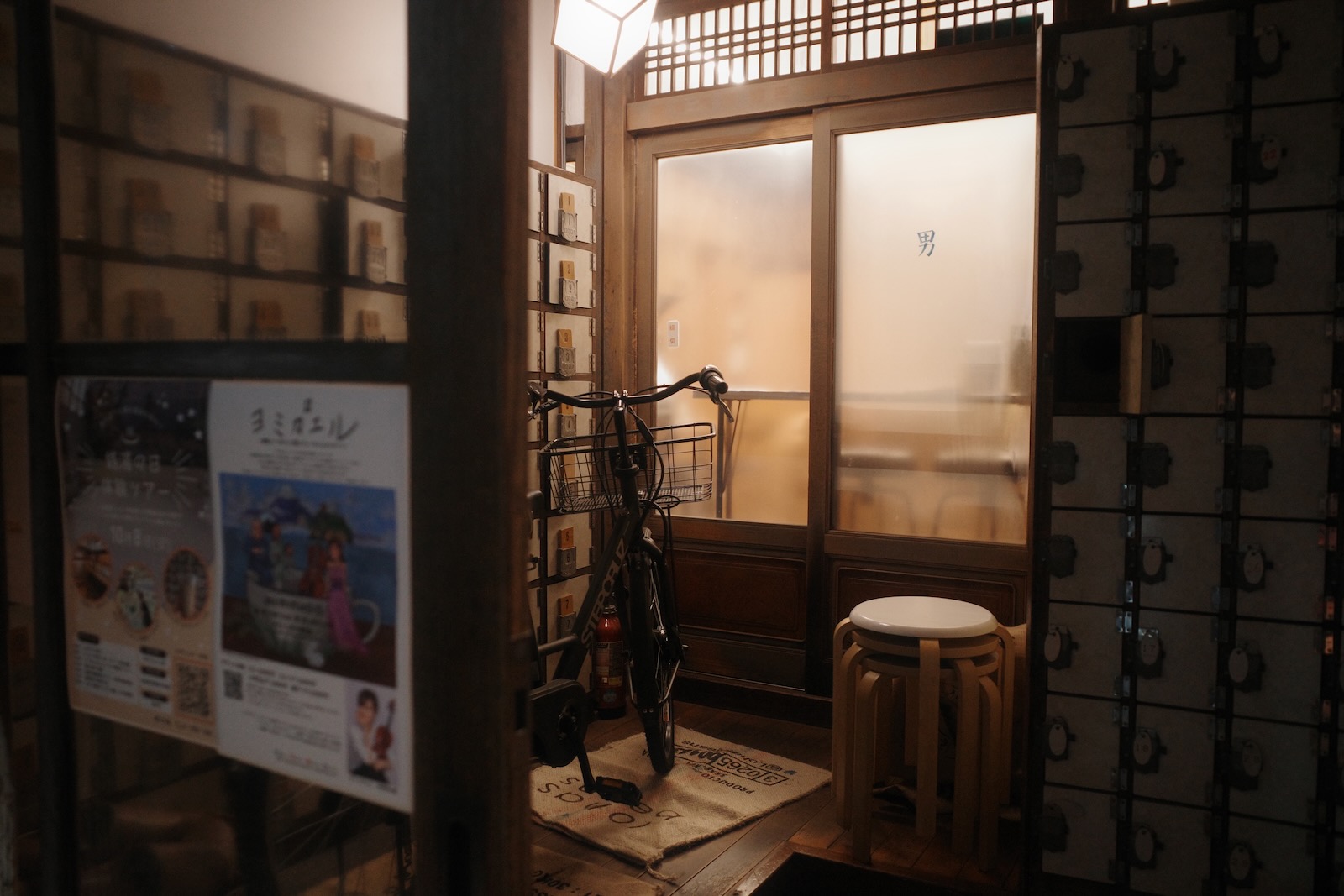 良い店！
