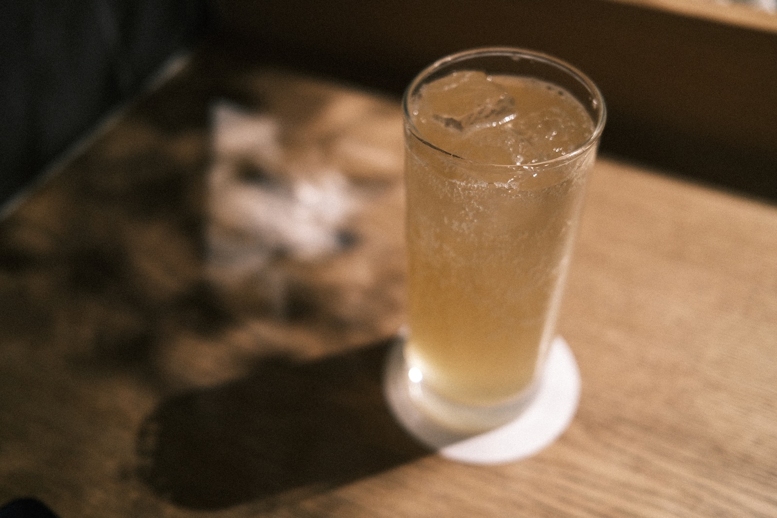 酒