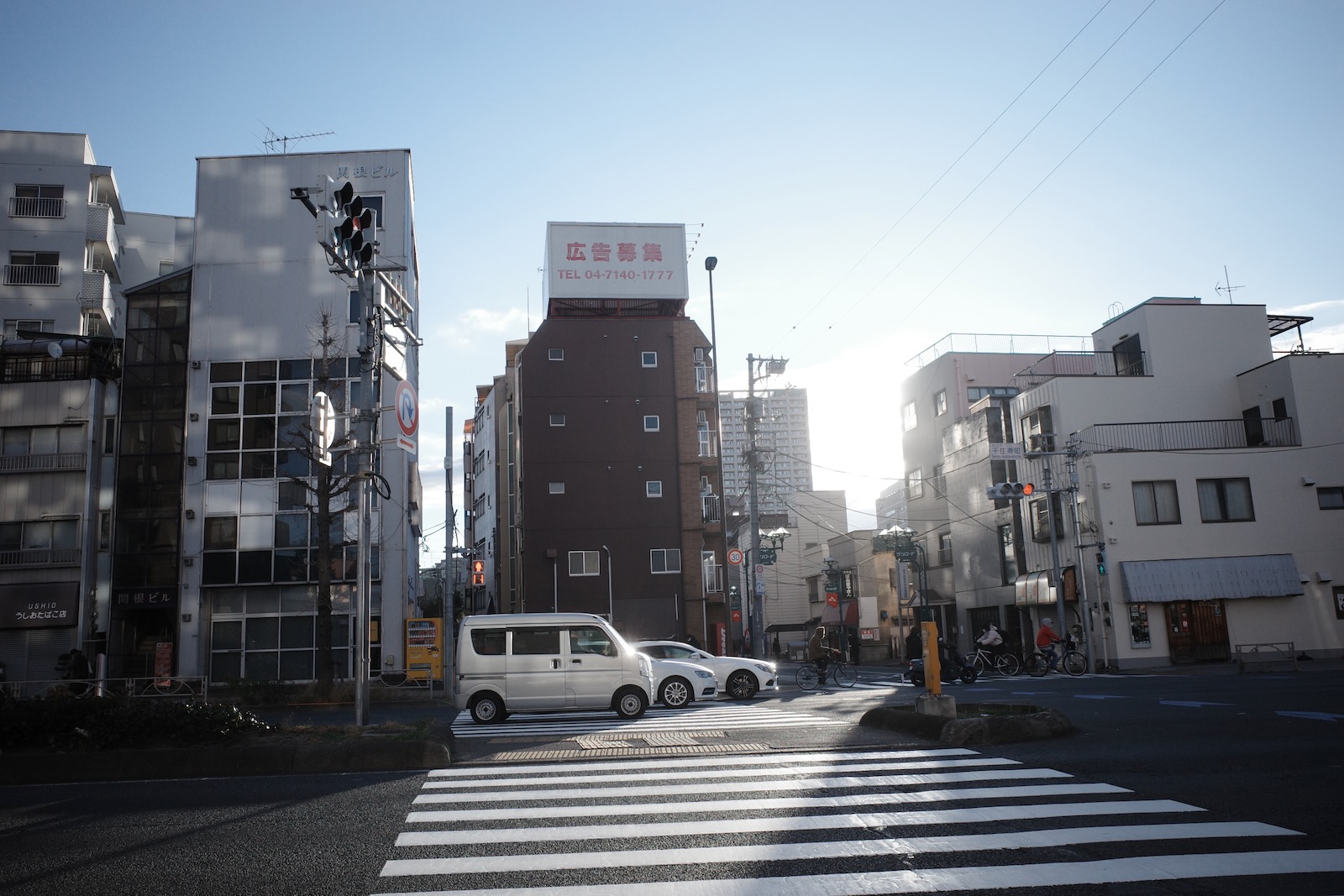 散歩
