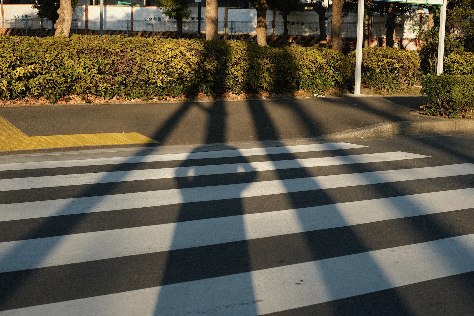 散歩