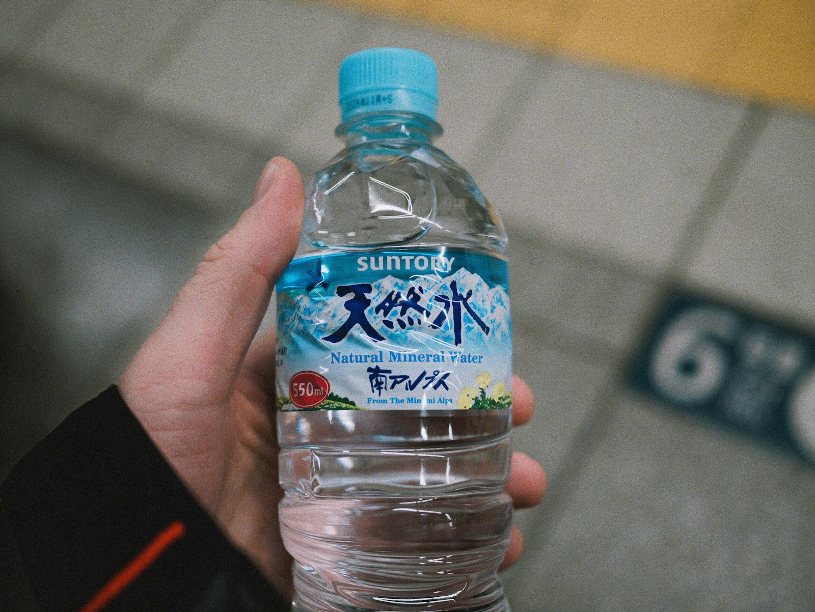 水