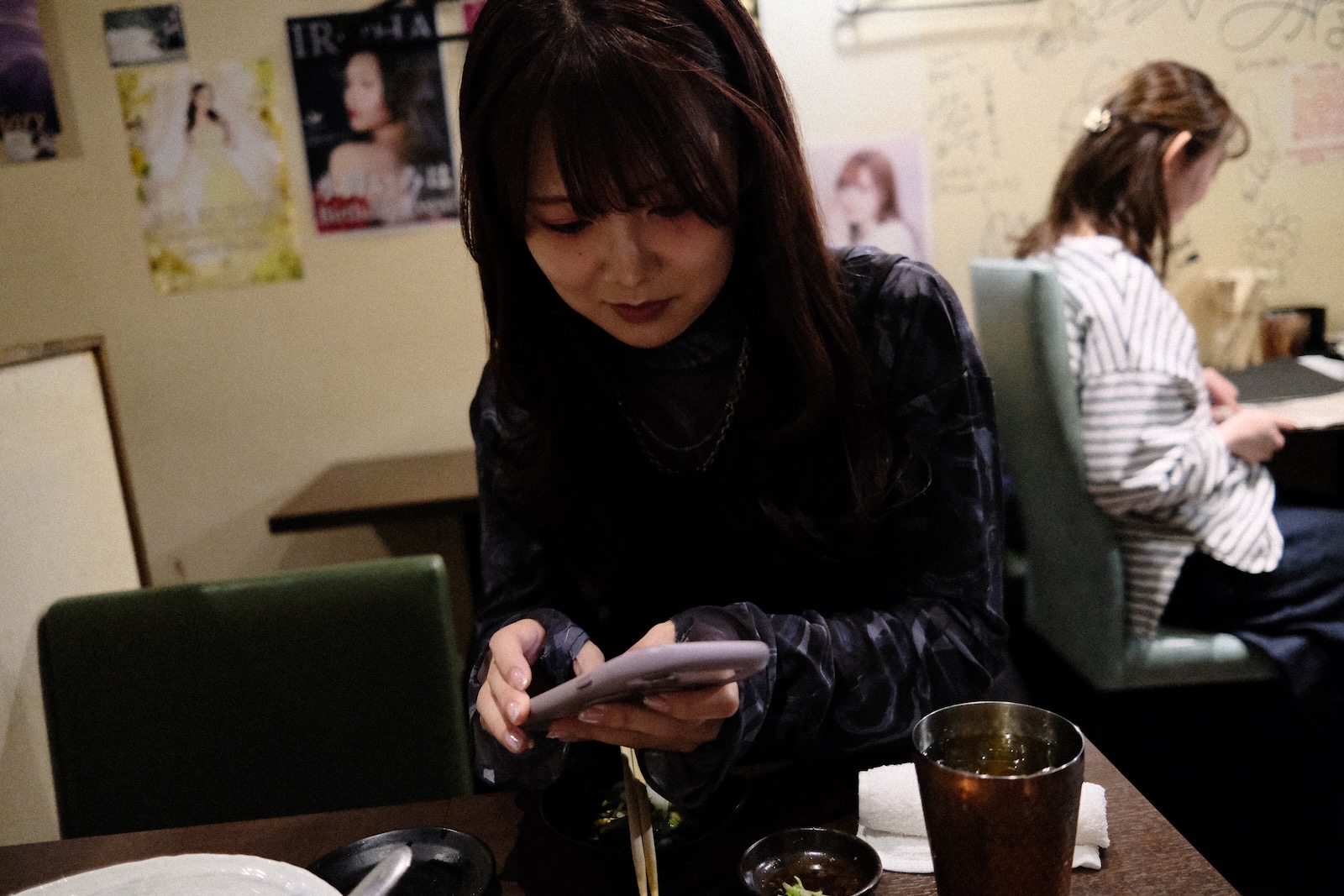 みさきち