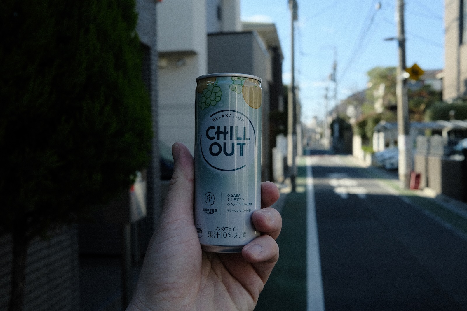 スナップ