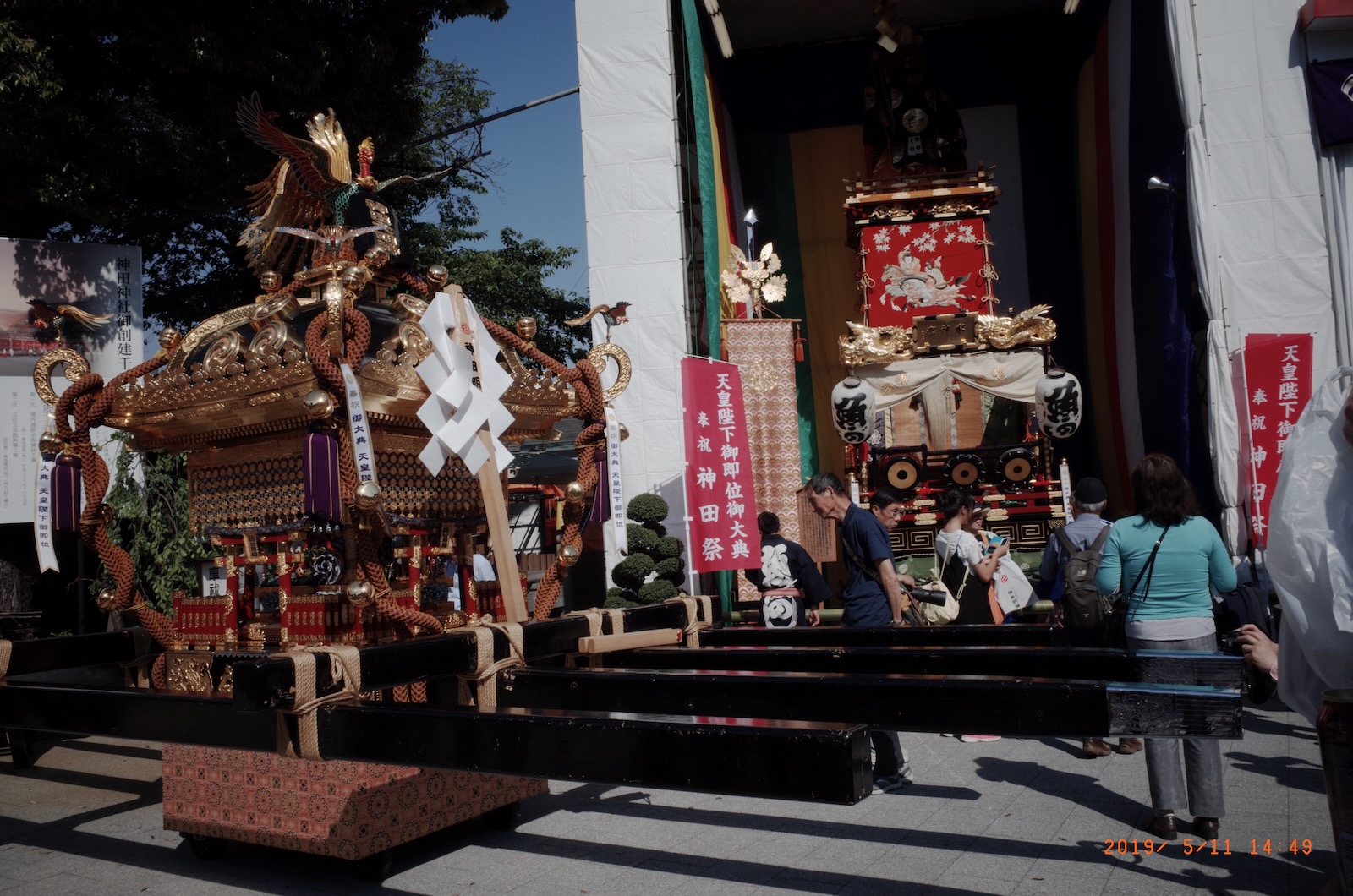 祭り！