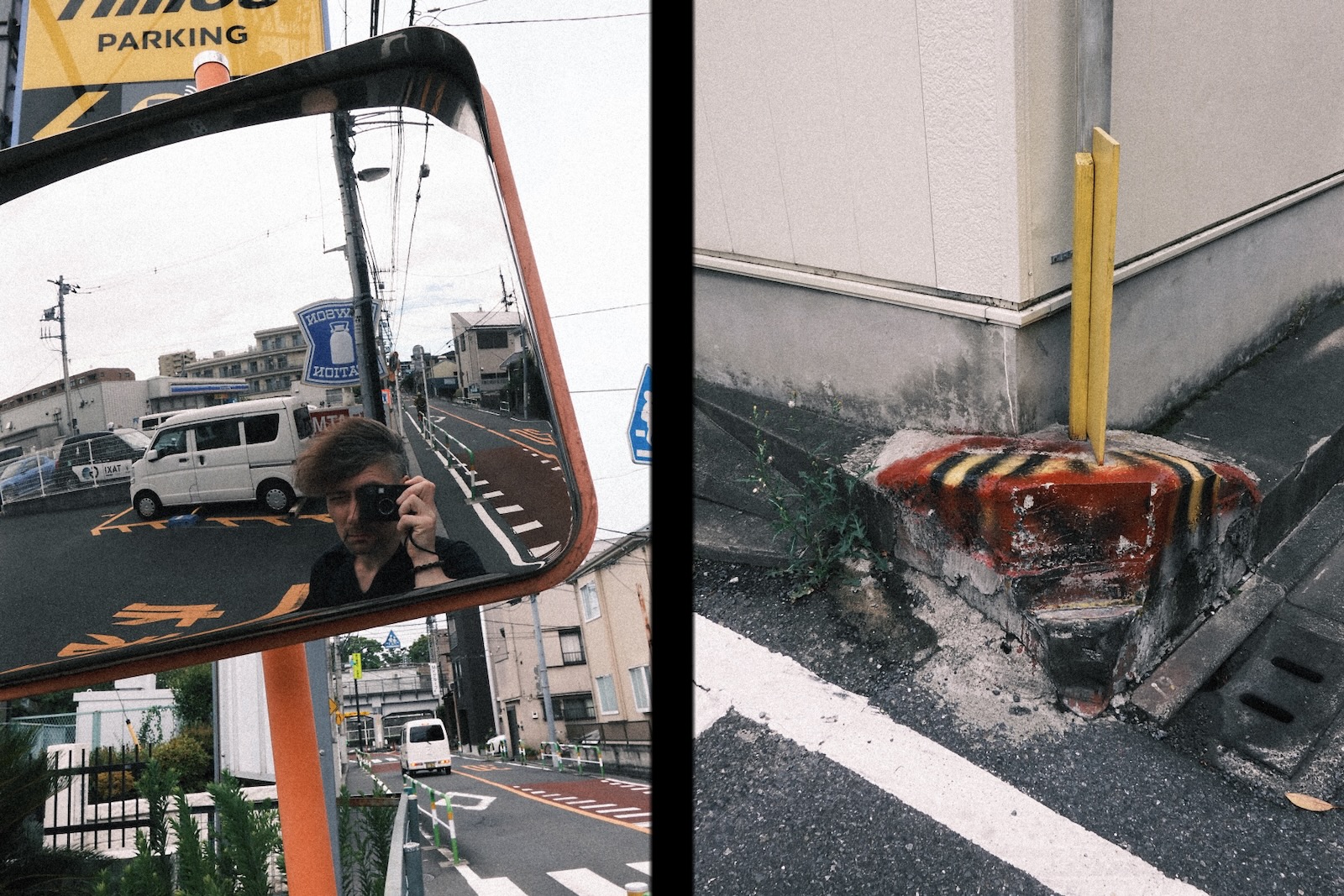 散歩