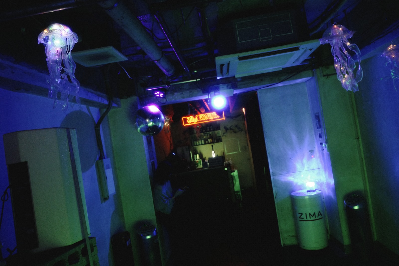 ｕｎｉｖｅｒｓｅ