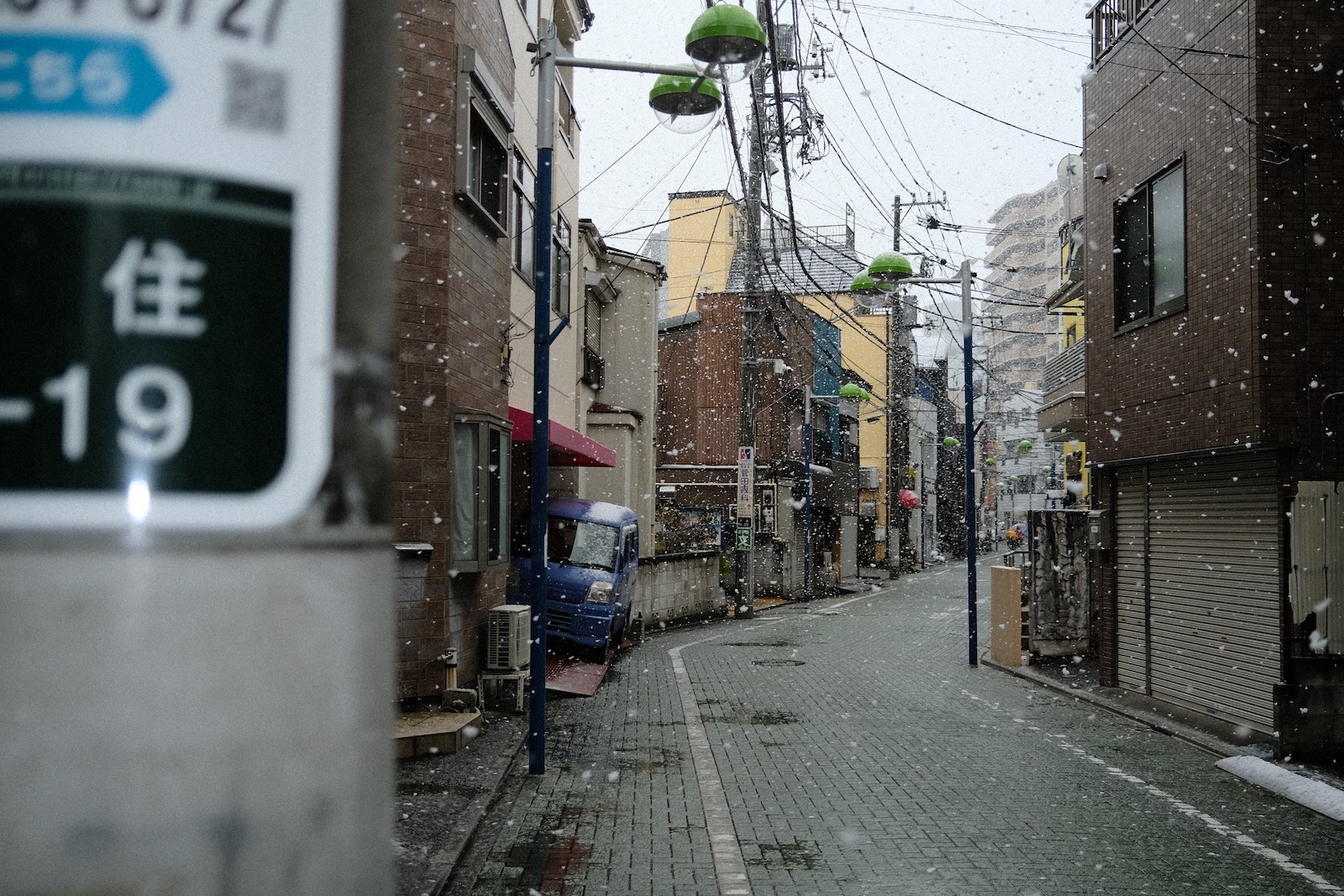 雪