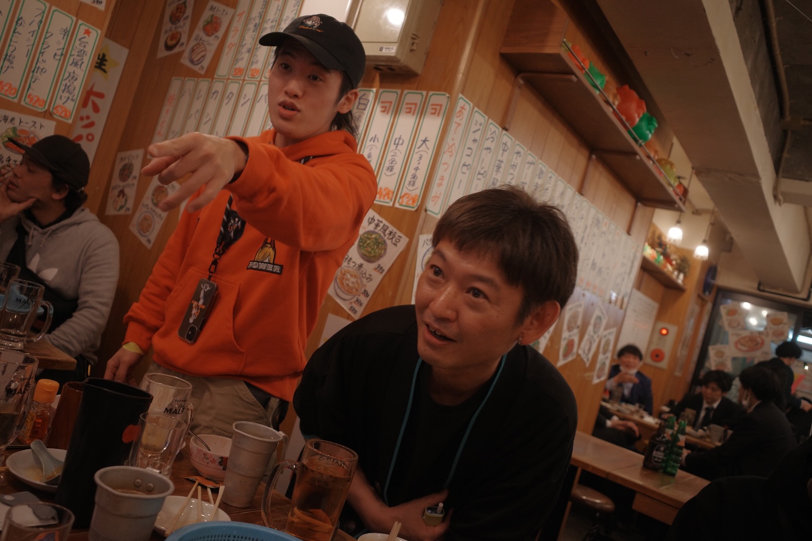 飲食