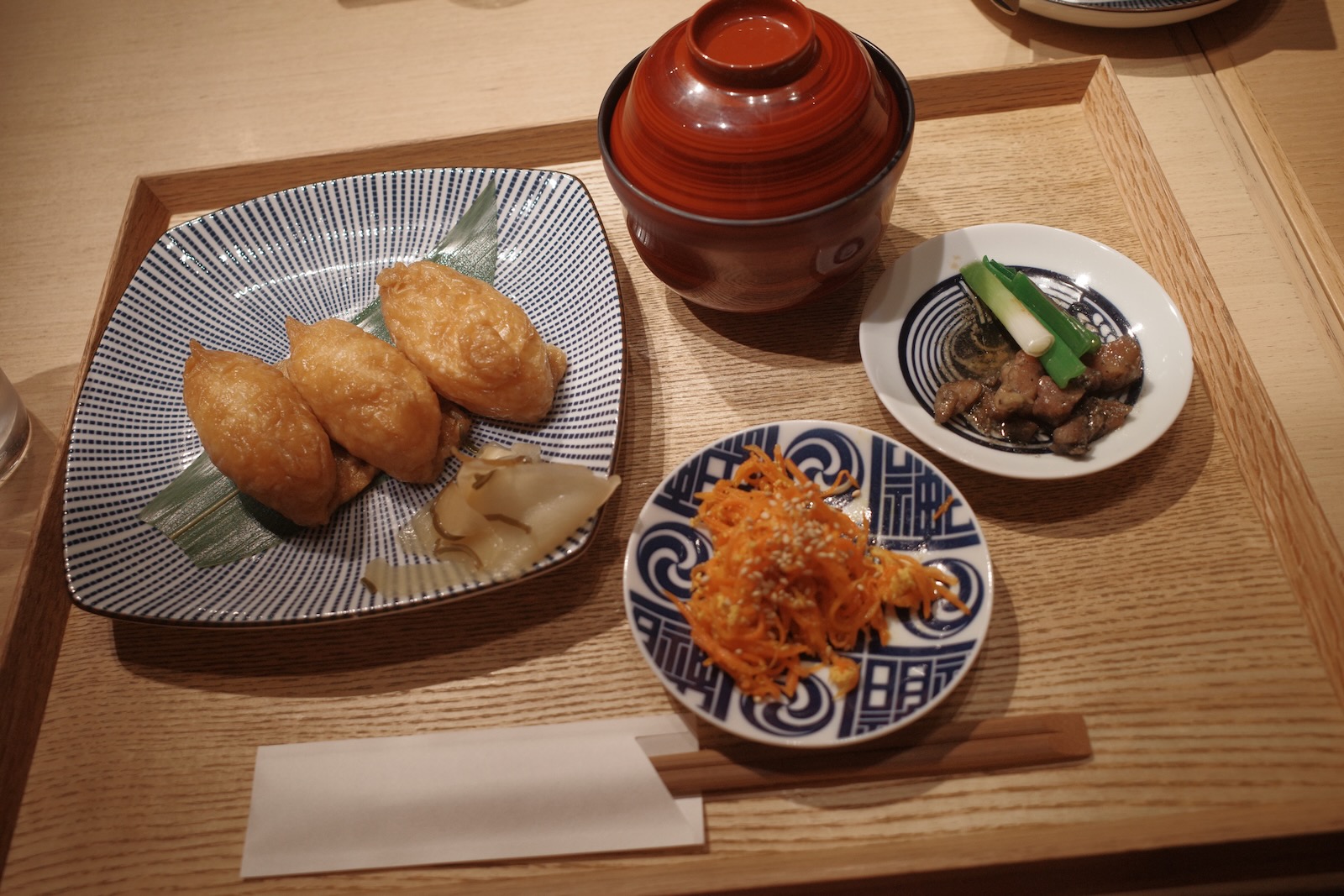 おい