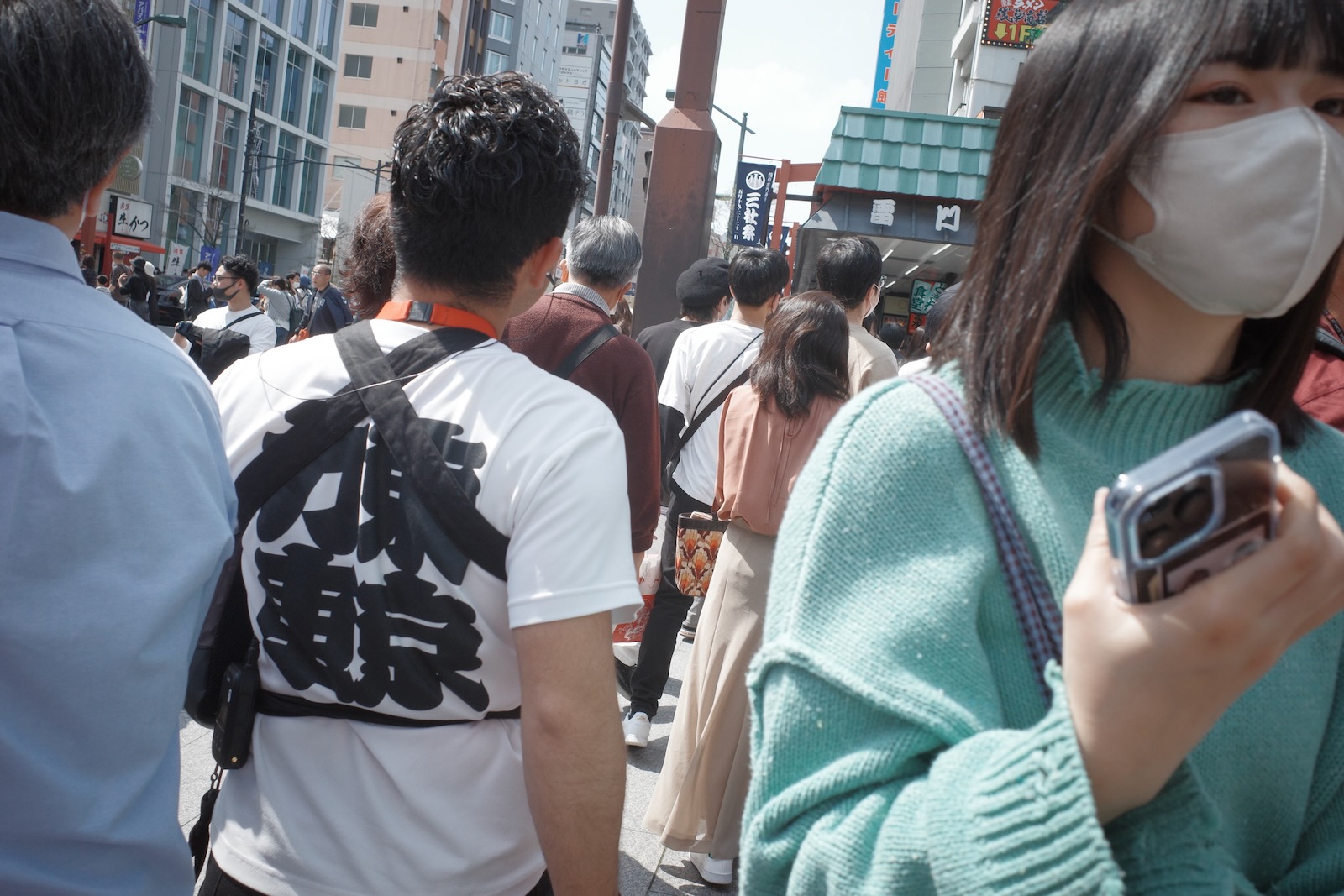 散歩