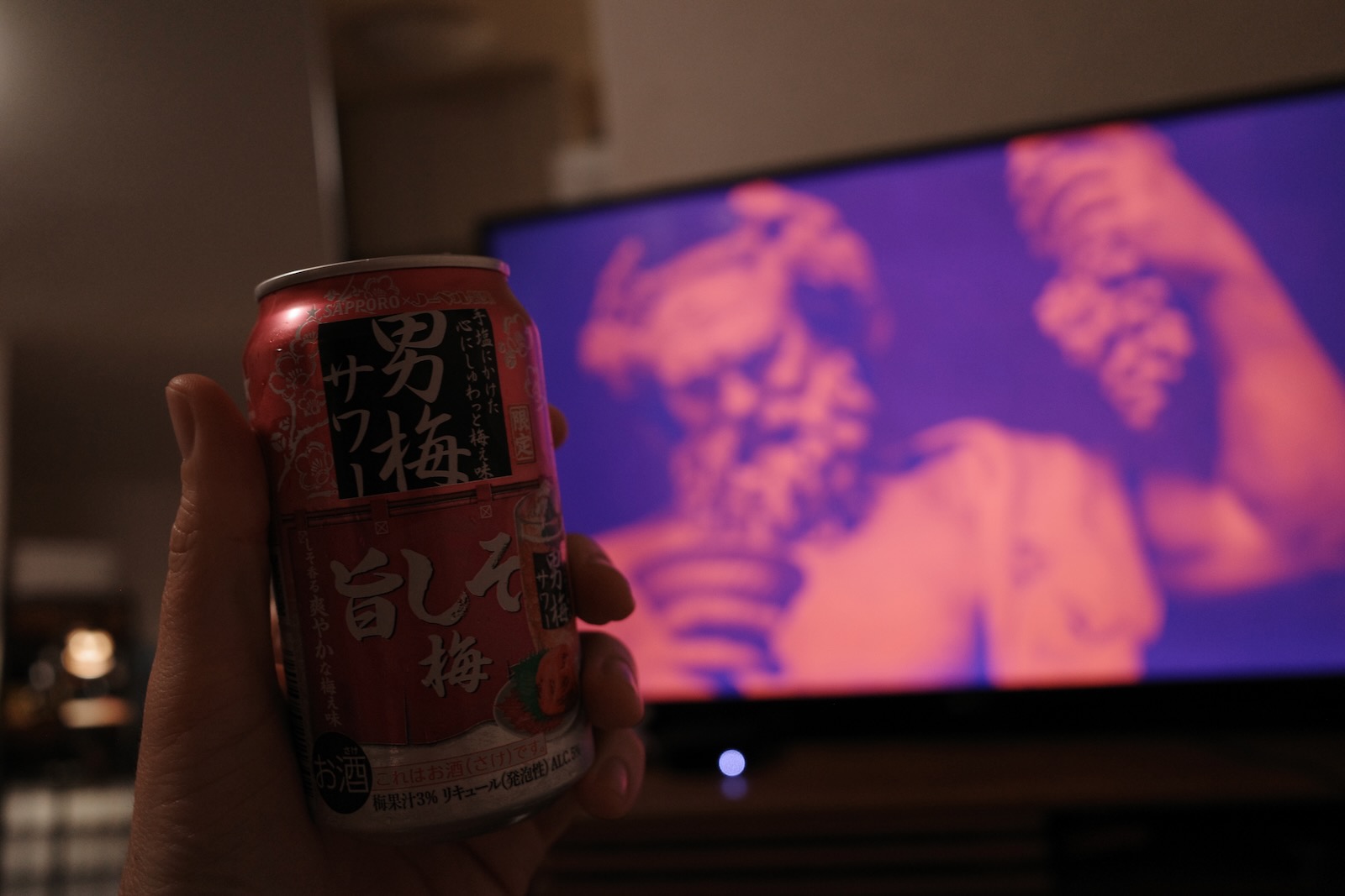 何これ