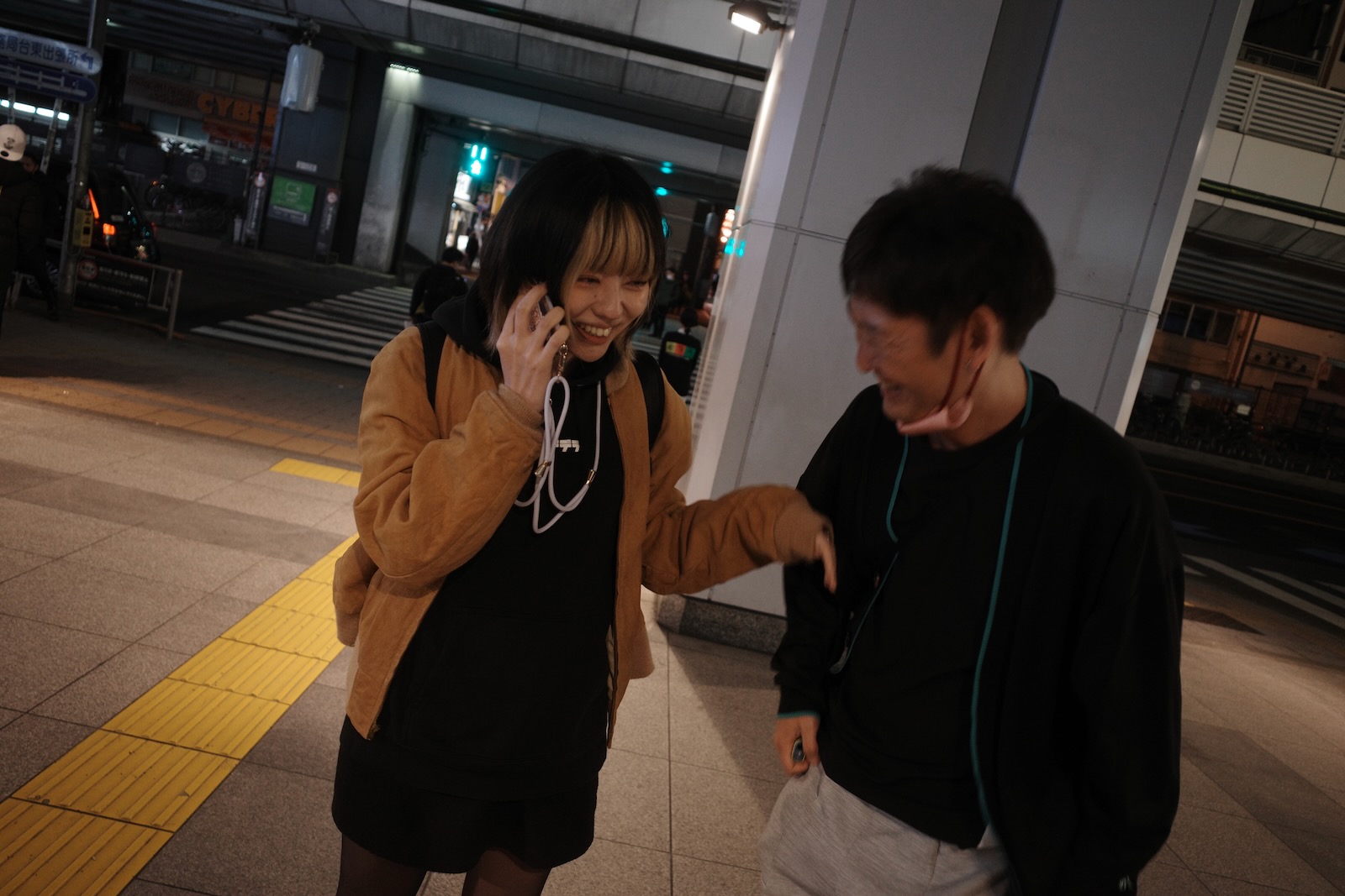飲食