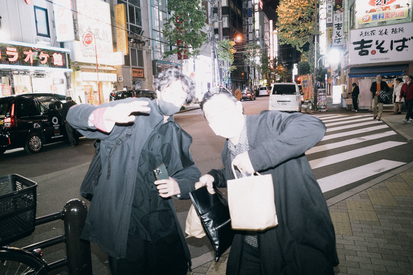 ハロウイン