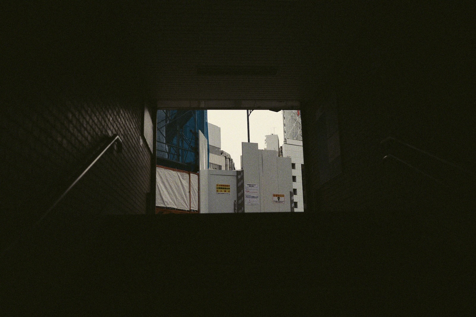 散歩