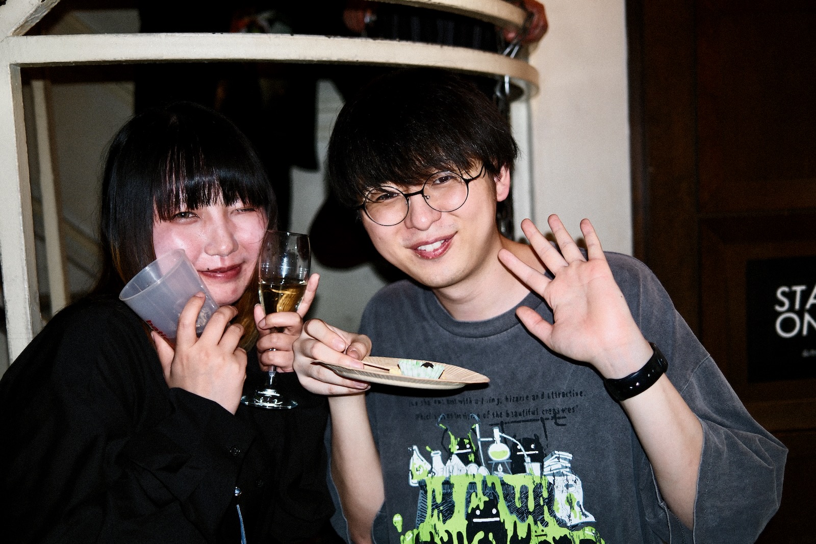 ギークストリップ