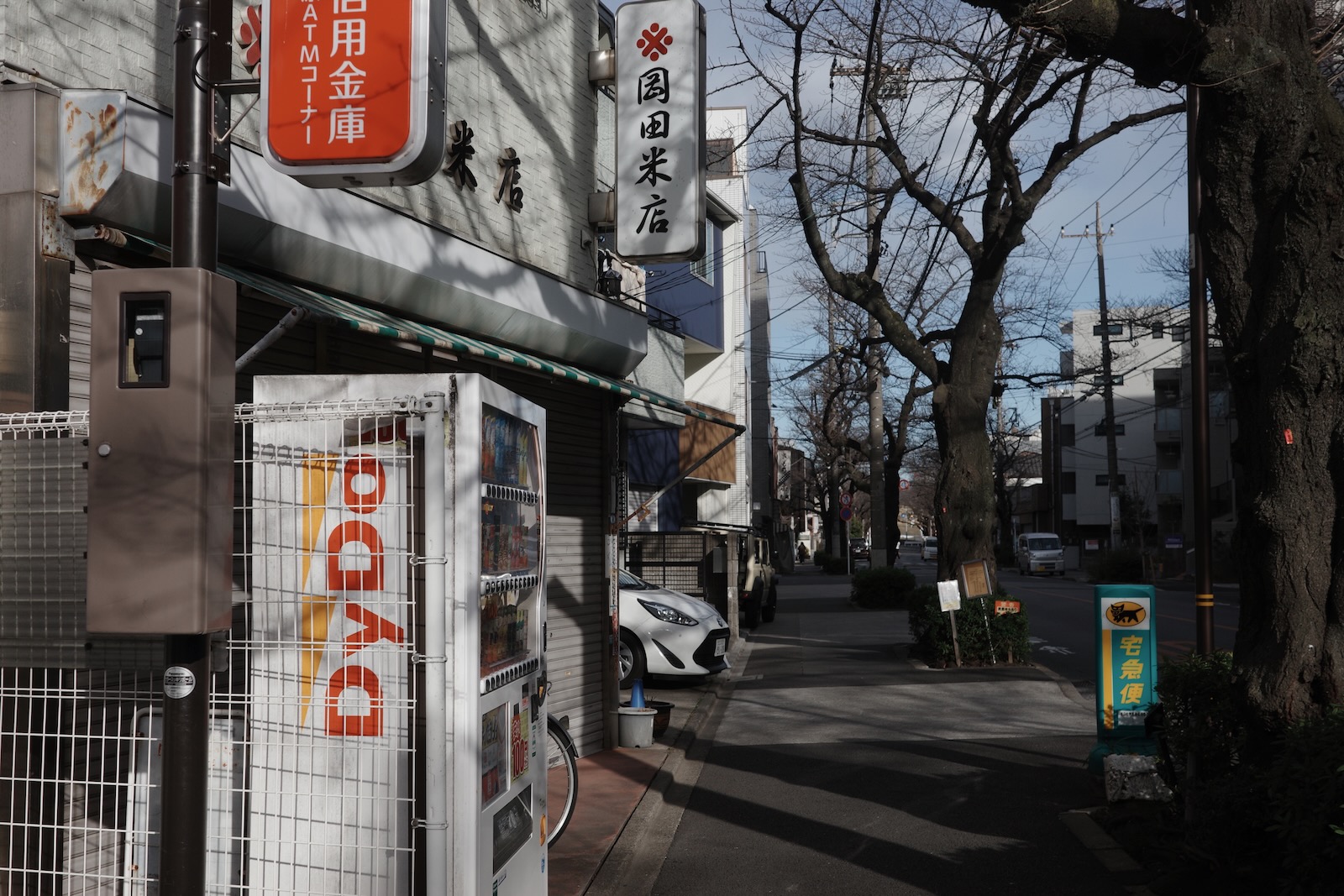 散歩