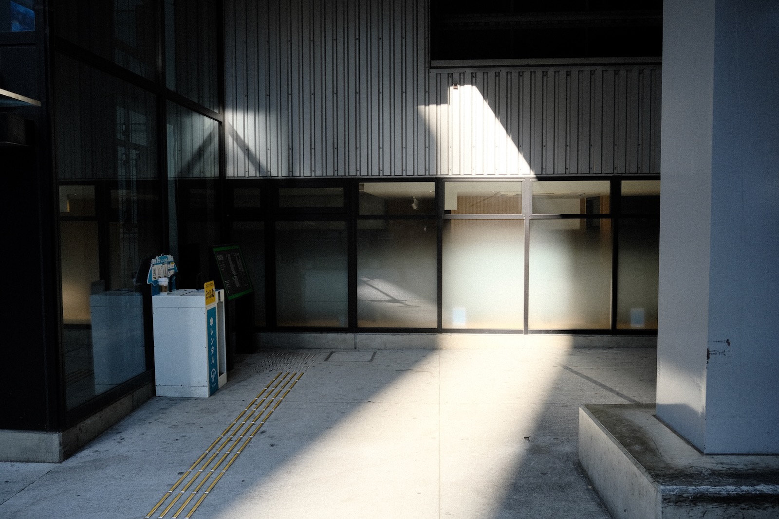 朝
